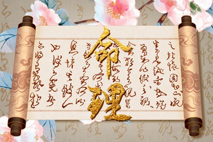 择吉黄历每日宜忌 择吉日查询 择吉皇历