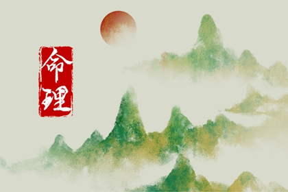 择吉老黄历|择吉日大全|开业择吉日