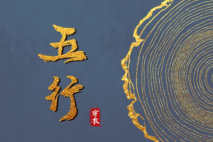 老皇历|择吉老黄历皇历|择吉老皇历