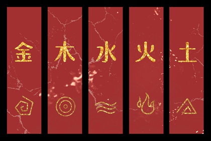 中国万年历黄道吉日 2026年黄道吉日吉时查询 2026全年黄道吉日