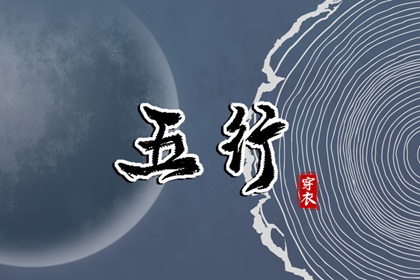 万年历日历|日历表2026年|万年日历