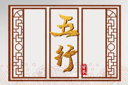 黄道吉日查询_2026年黄道吉日查询_老黄历2026年黄道吉日