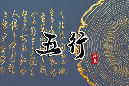神巴巴黄历网 万年历老黄历2026 2026年老黄历