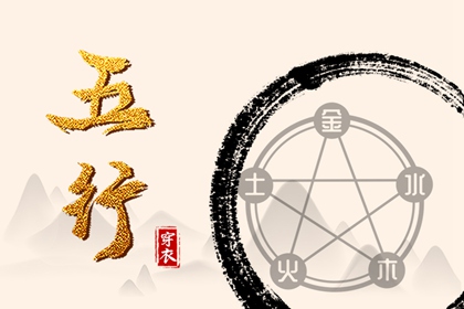 万年历日历|日历表2026年|万年日历