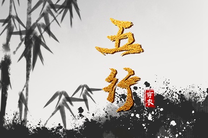 择吉老黄历皇历 老皇历查询 老皇历万年历